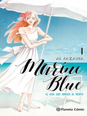 cover image of Marine Blue nº 01/04